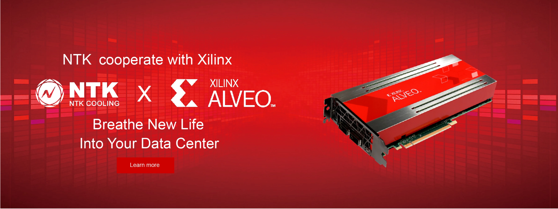 Xilinx網頁