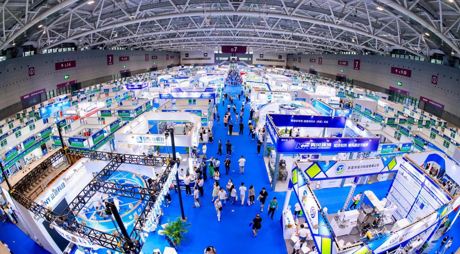 2023CIME導熱散熱展 | NTK散熱實力出圈，引領行業風潮！
